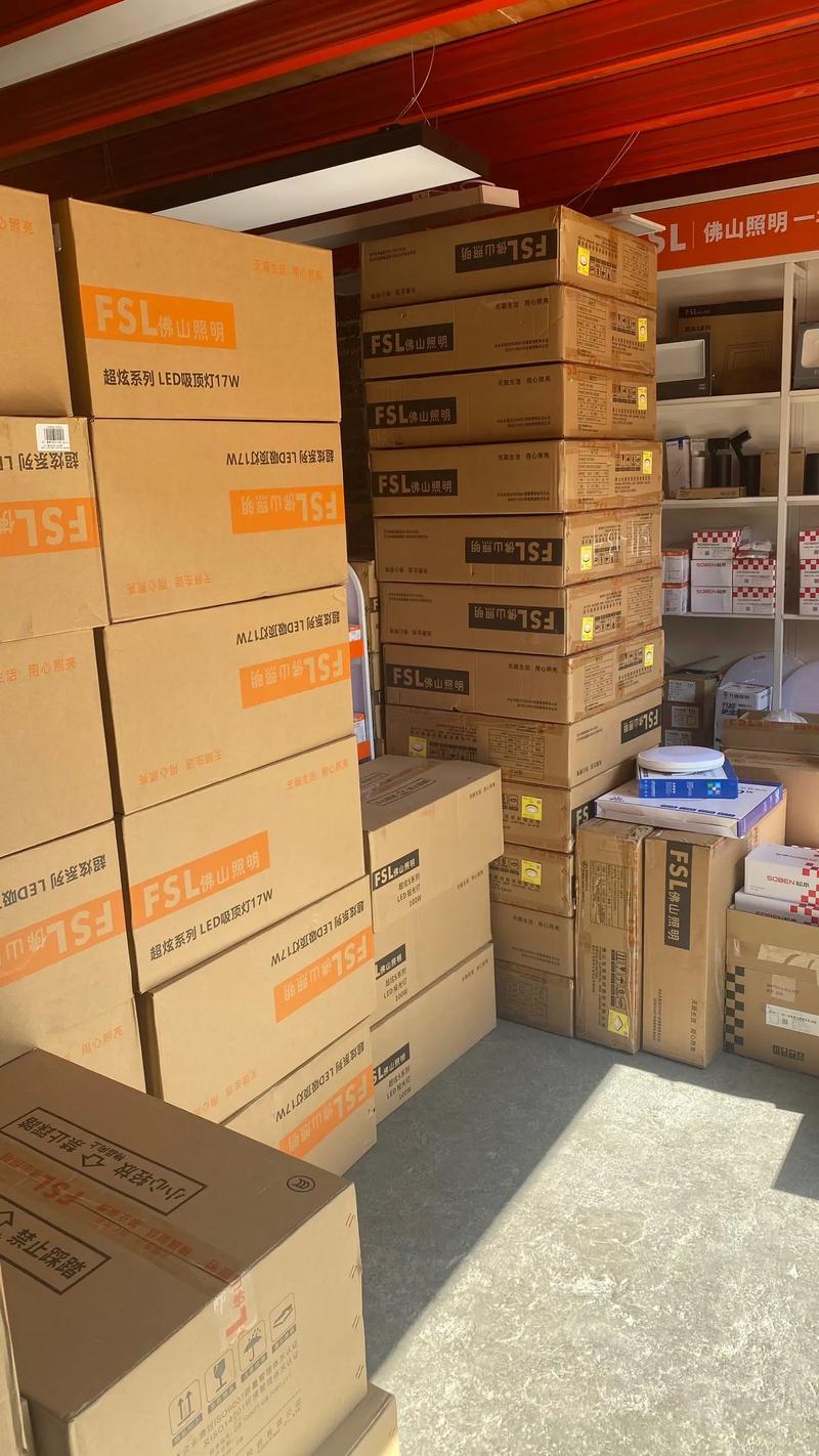 供应链管理趋势解读:如何高效连接供需两端