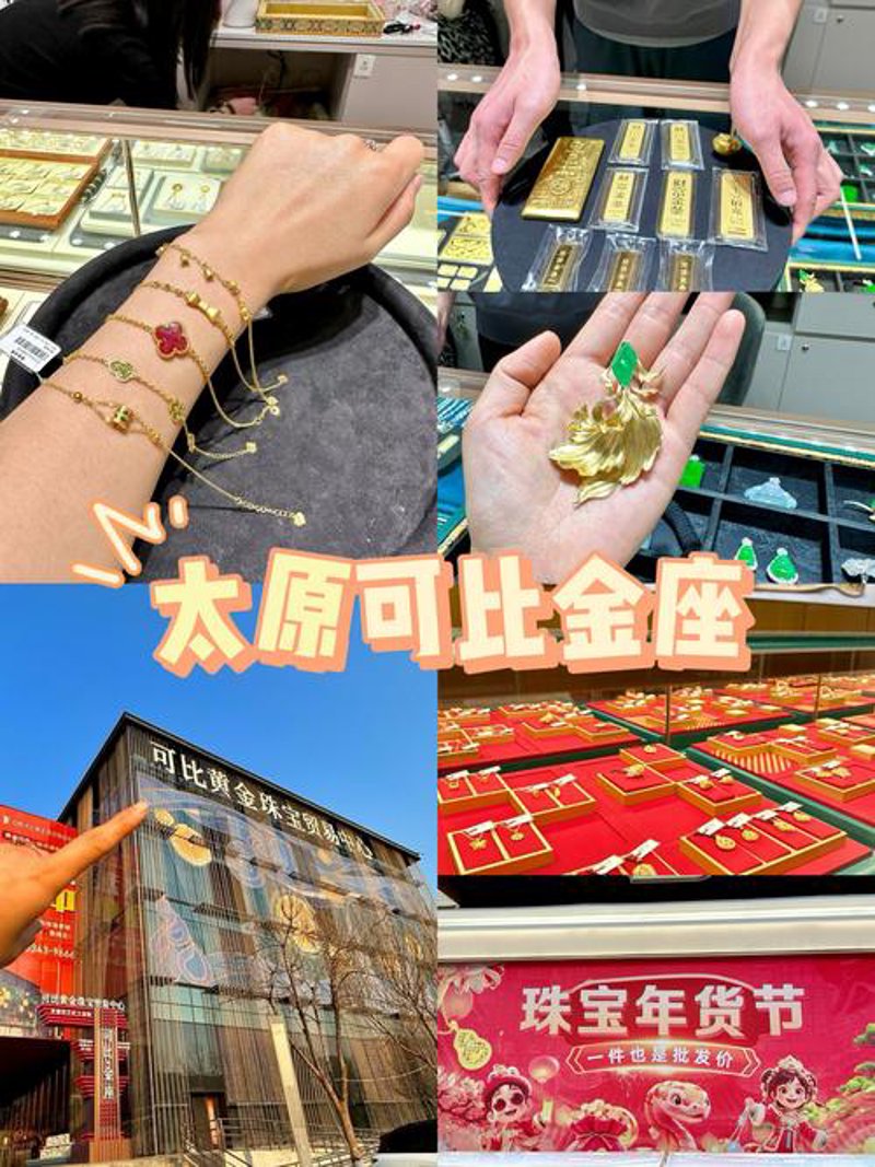 水暖器材行业:新时代的变革与机遇